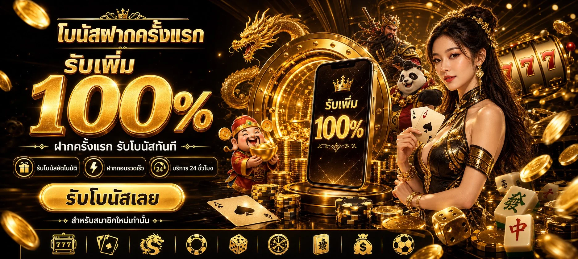 Moneygames888 เว็บตรง หน้าแรก สล็อตและคาสิโนออนไลน์